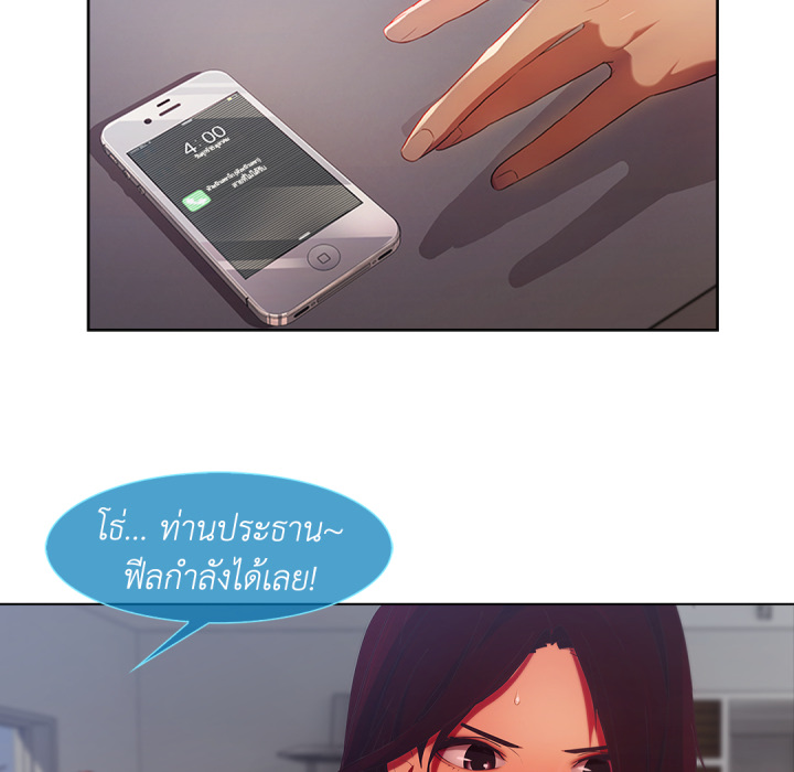 หน้า 66