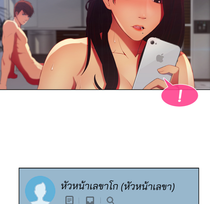 หน้า 67