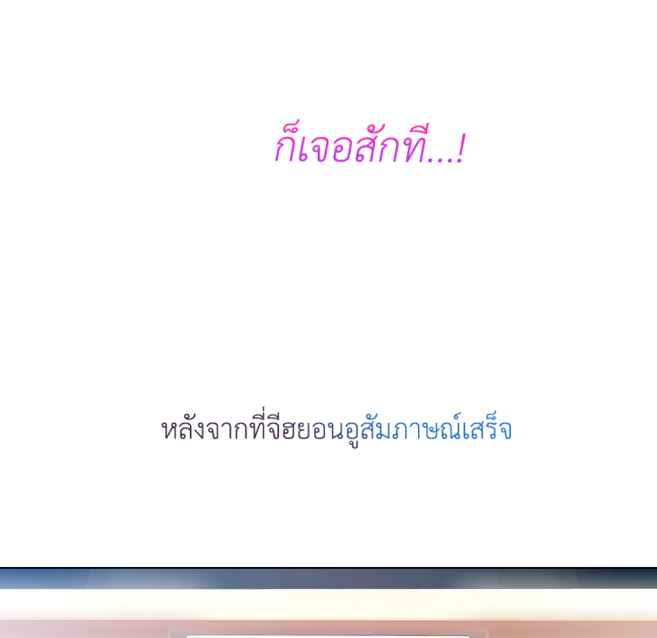 หน้า 70