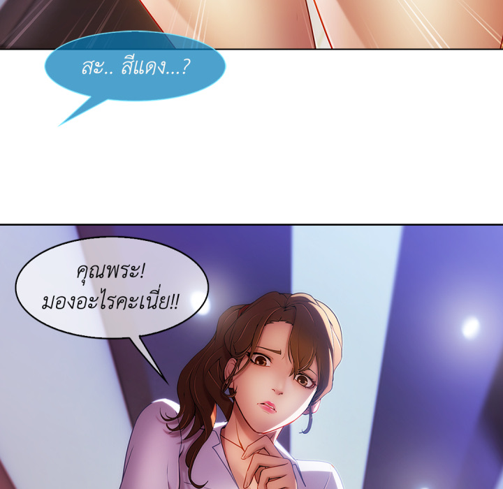 หน้า 78