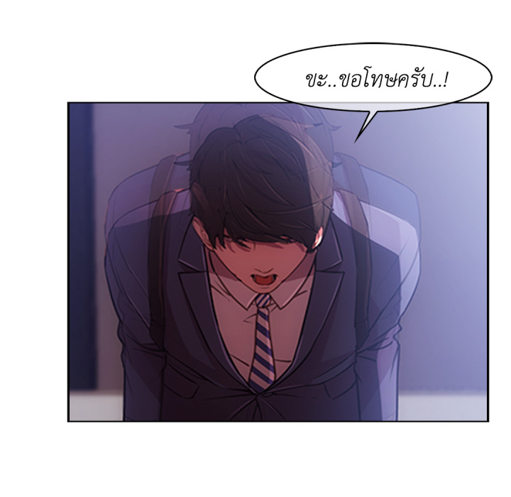 หน้า 81