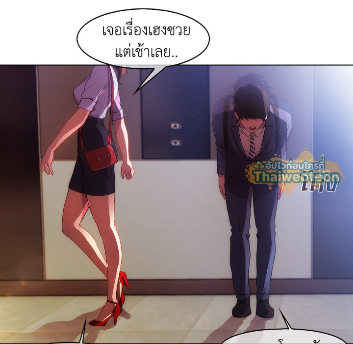 หน้า 82