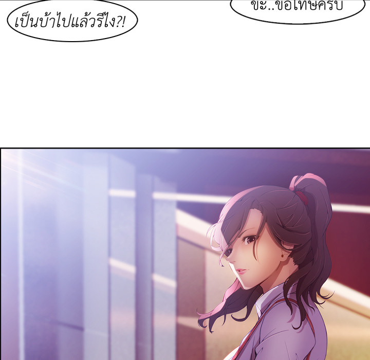 หน้า 83