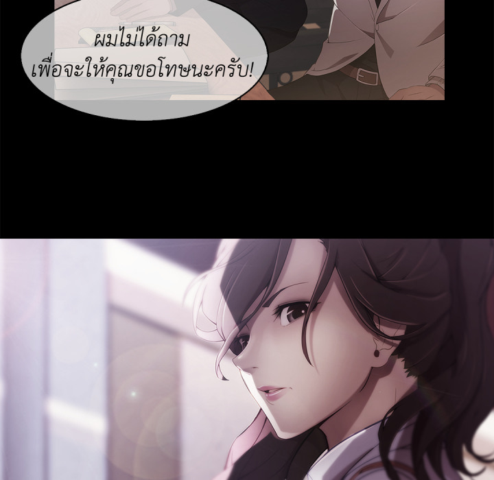 หน้า 93