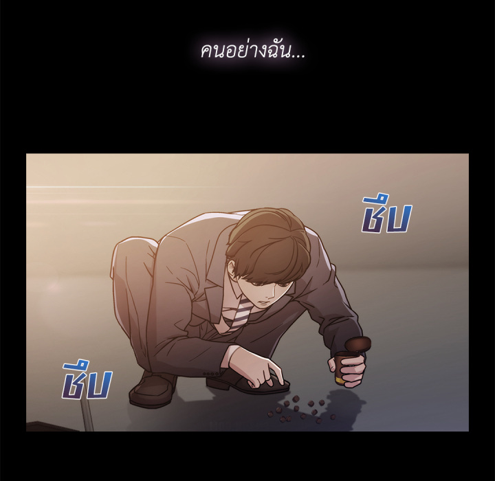 หน้า 95