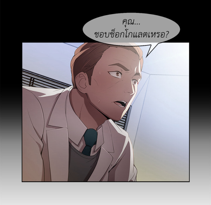 หน้า 96
