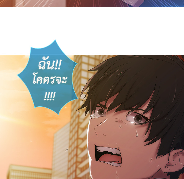 หน้า 98