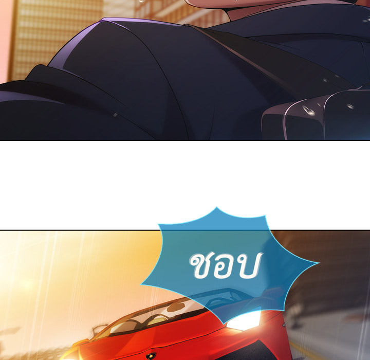 หน้า 99