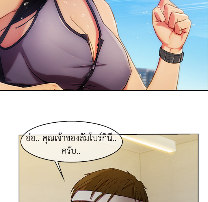 หน้า 104