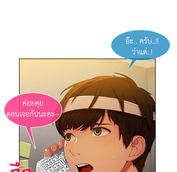 หน้า 107