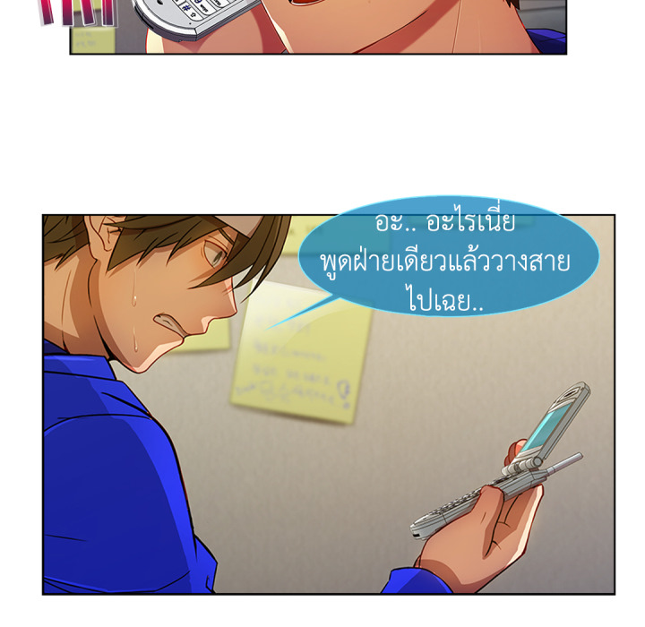 หน้า 108