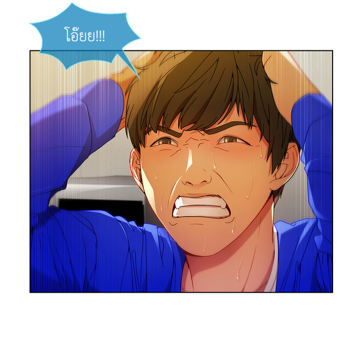หน้า 110