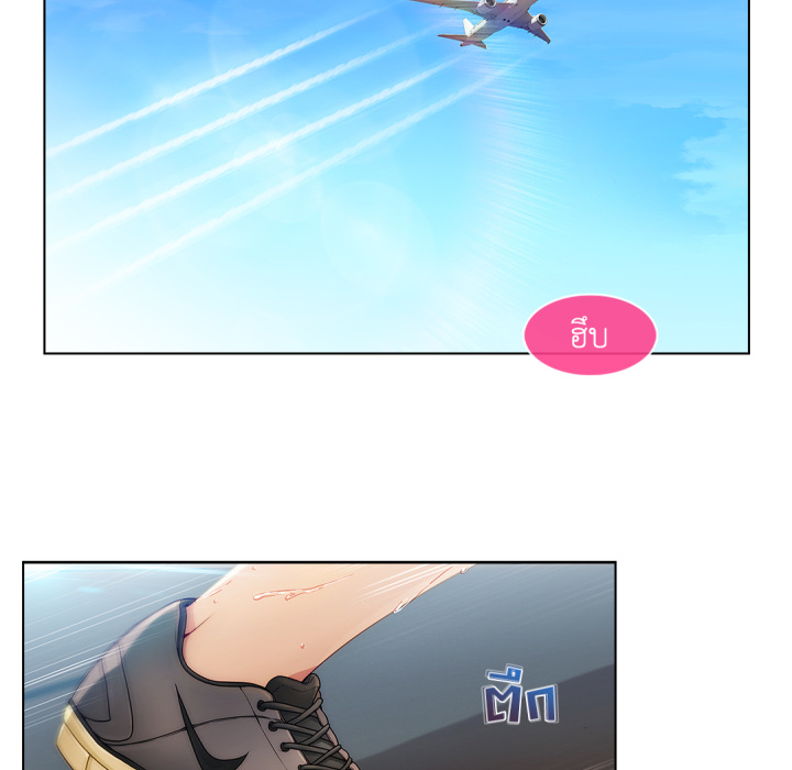 หน้า 114