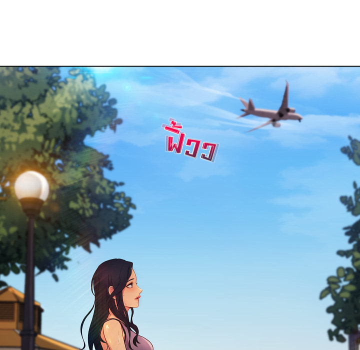 หน้า 119