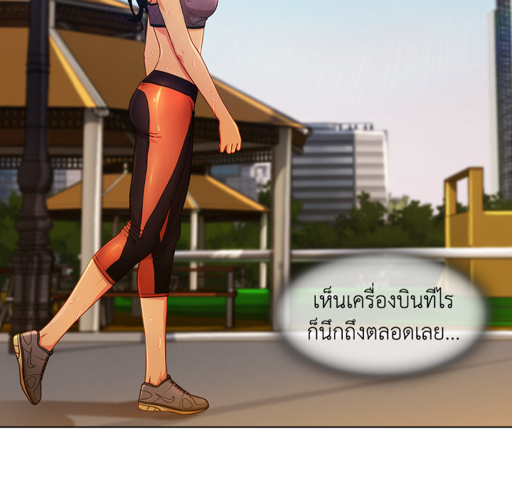 หน้า 120
