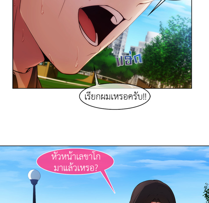 หน้า 124