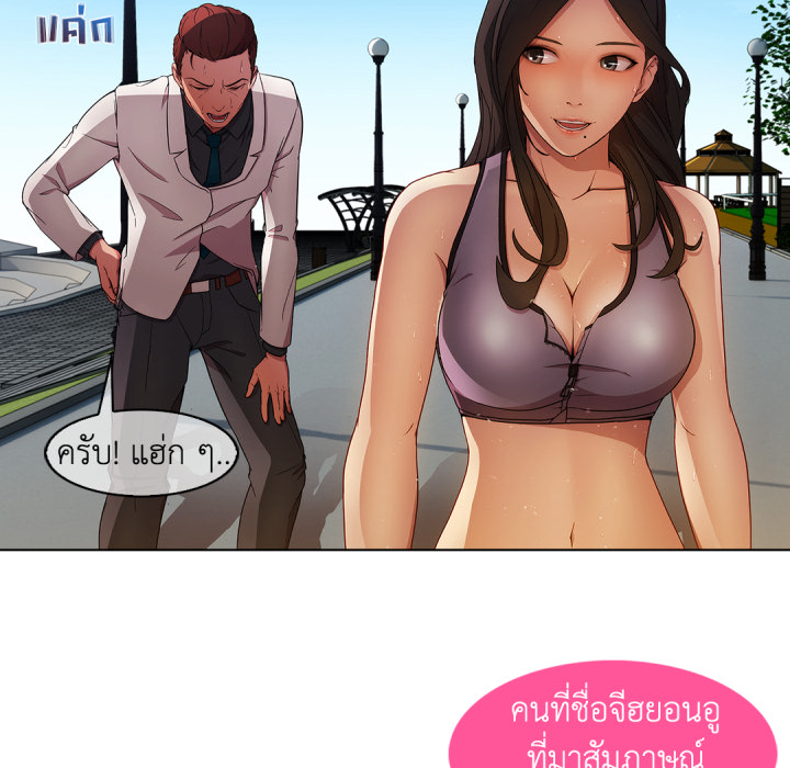 หน้า 125