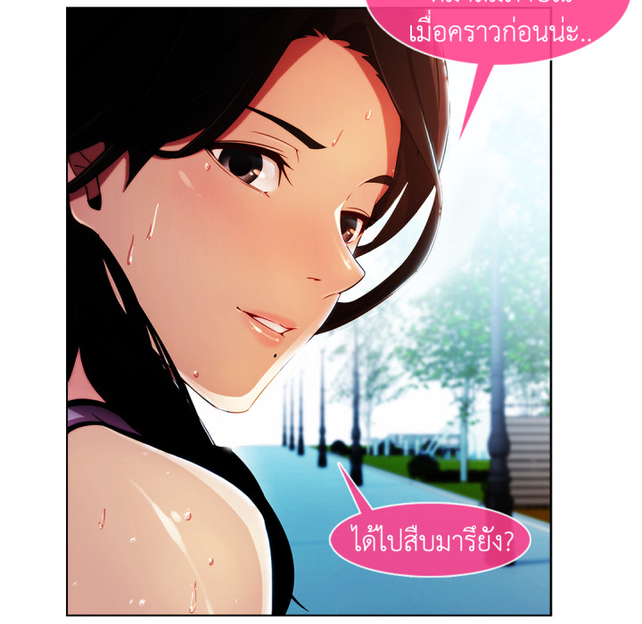 หน้า 126