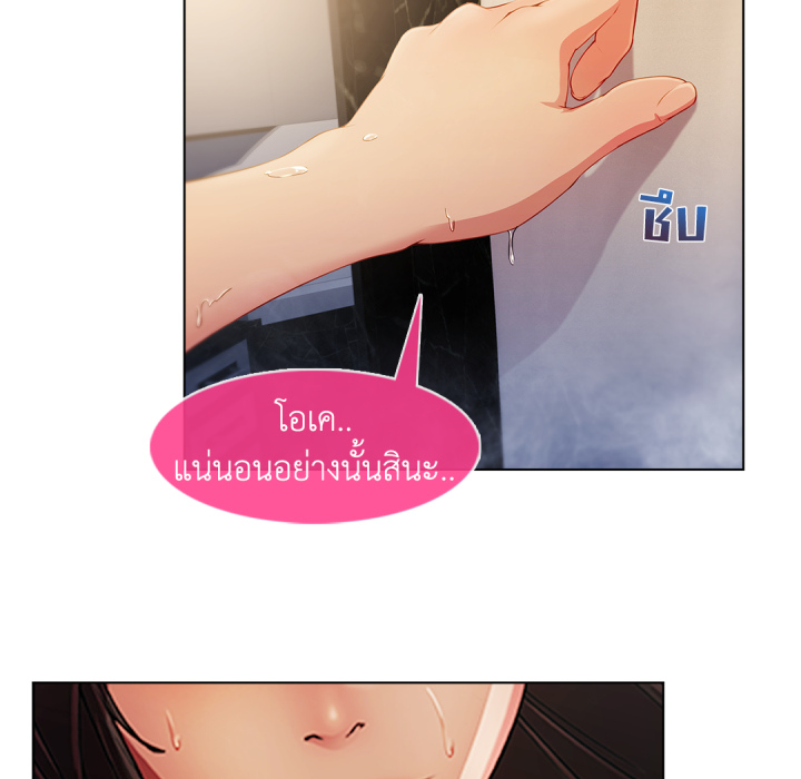 หน้า 134
