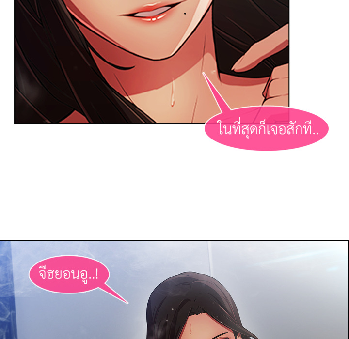 หน้า 135