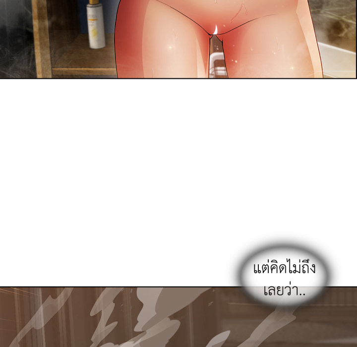 หน้า 137