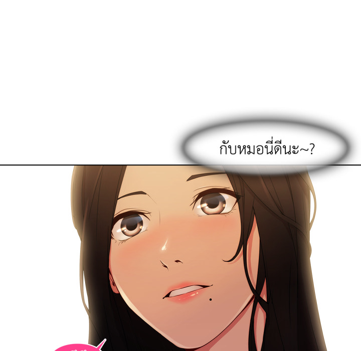 หน้า 141