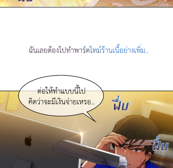 หน้า 27