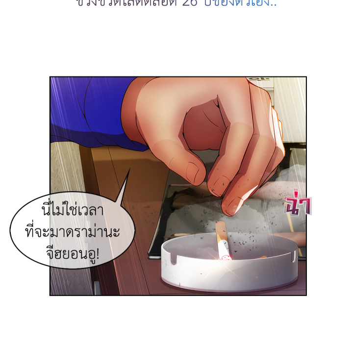 หน้า 34