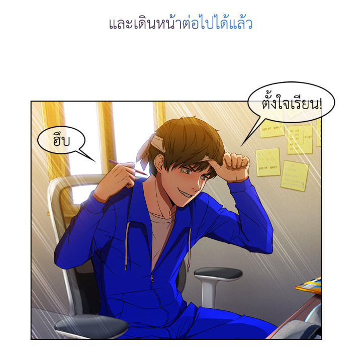 หน้า 35