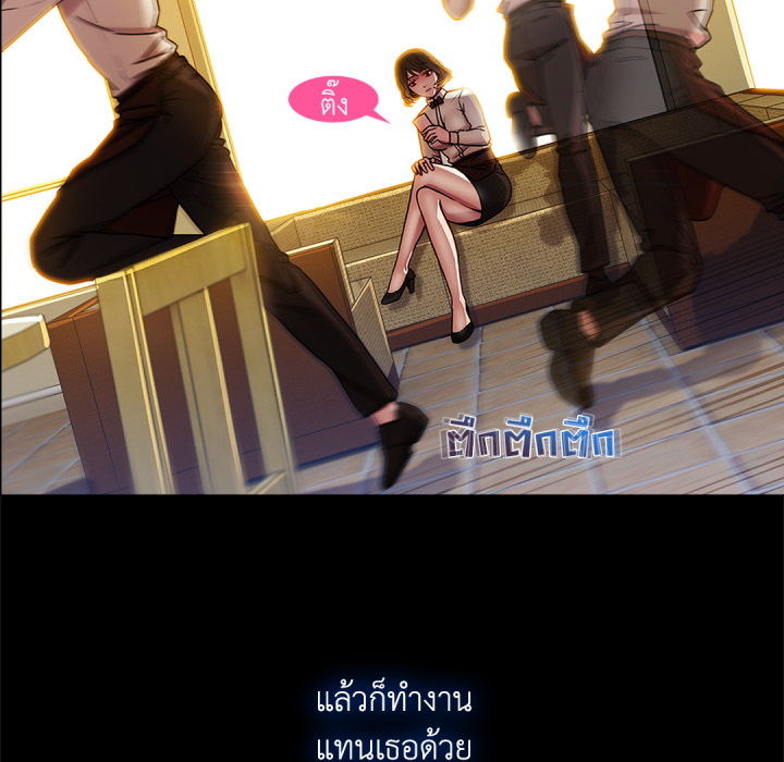 หน้า 52