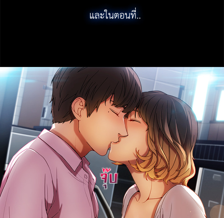 หน้า 58