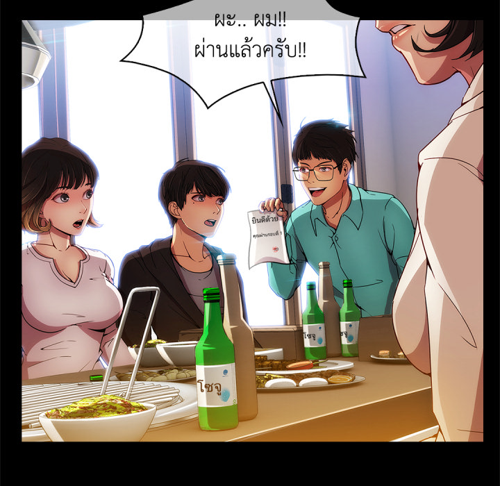 หน้า 60