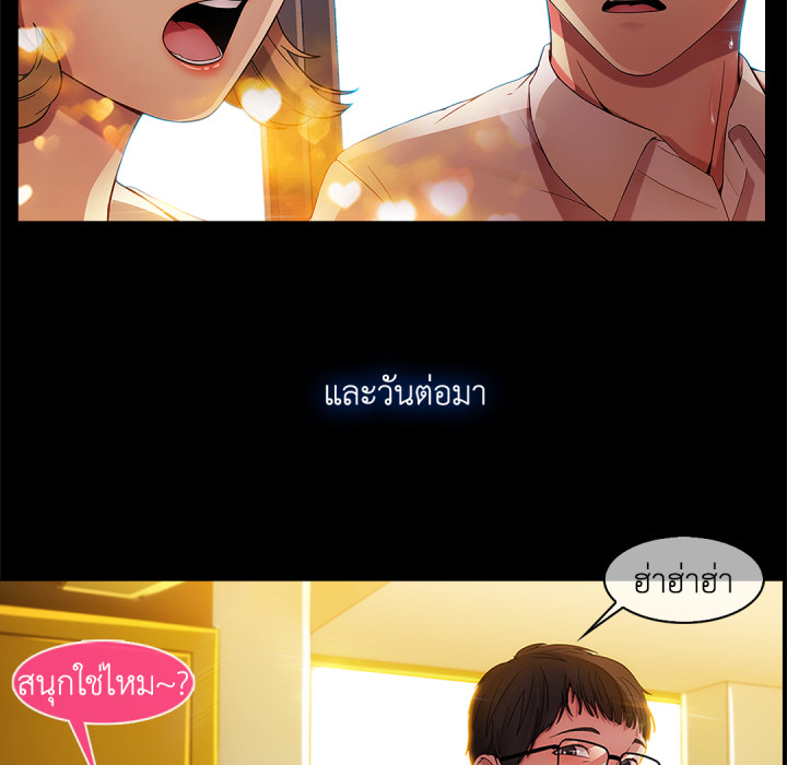 หน้า 63