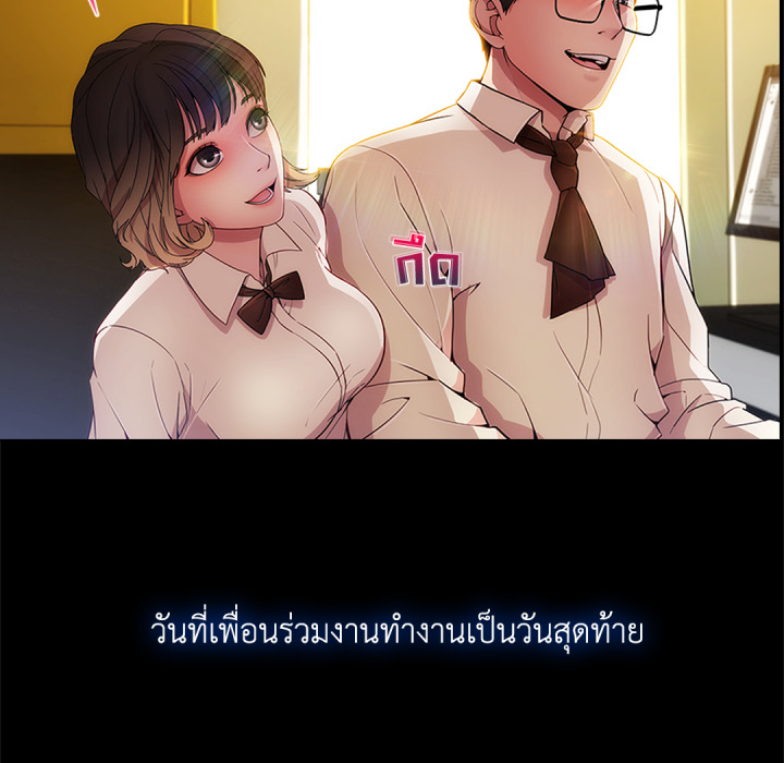 หน้า 64