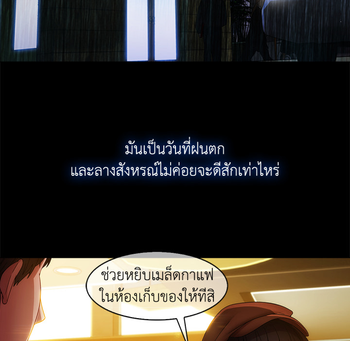 หน้า 66