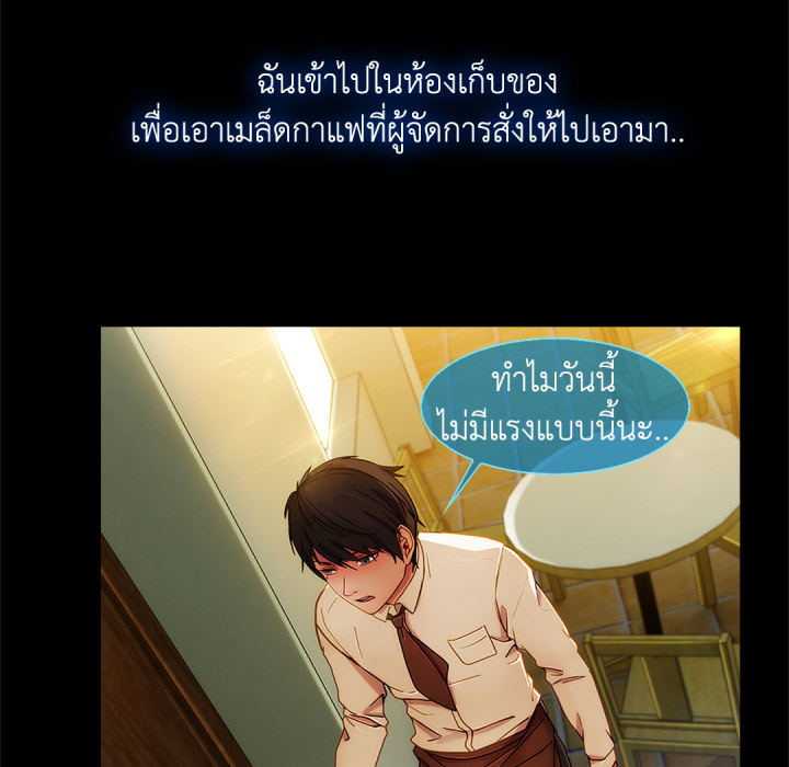 หน้า 68