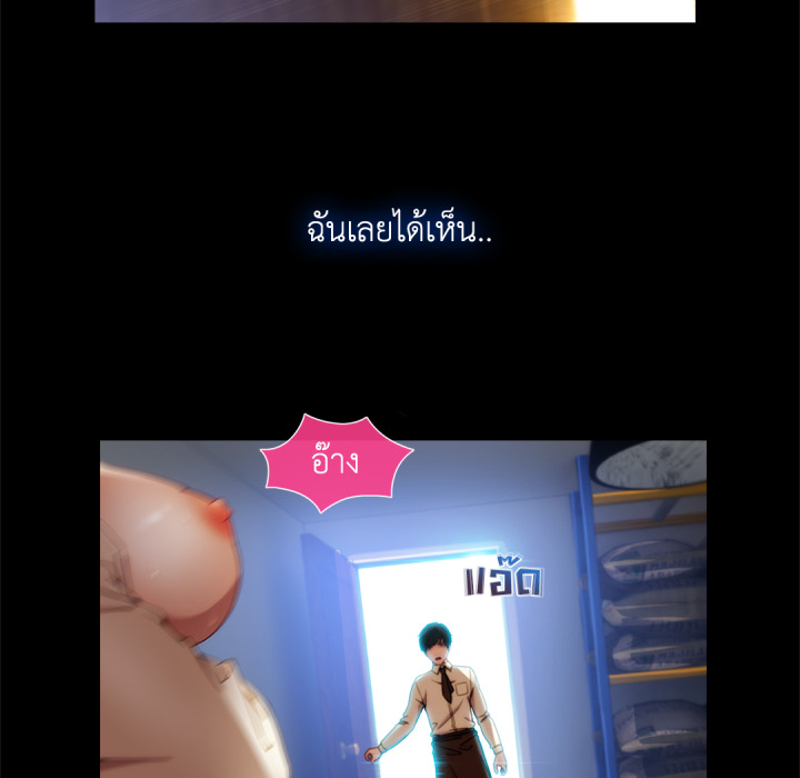 หน้า 70