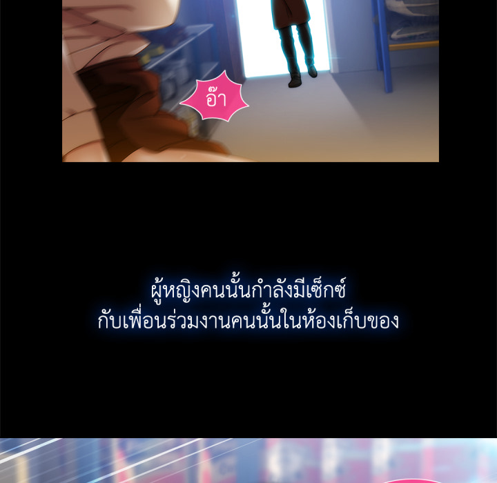 หน้า 71