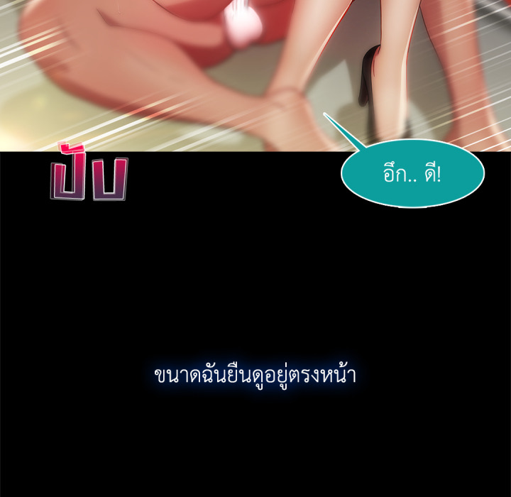 หน้า 73