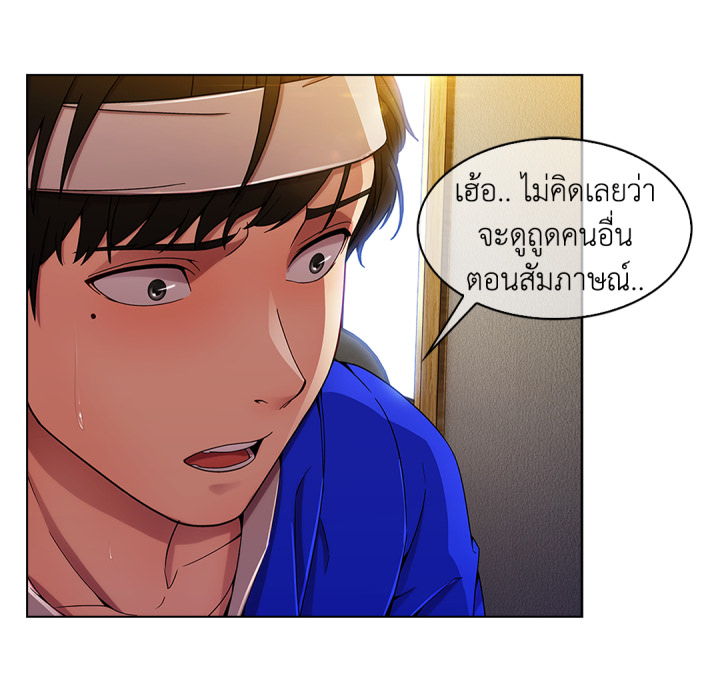 หน้า 94