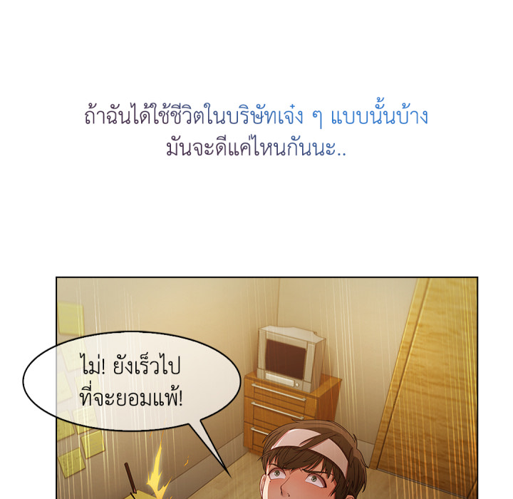หน้า 96