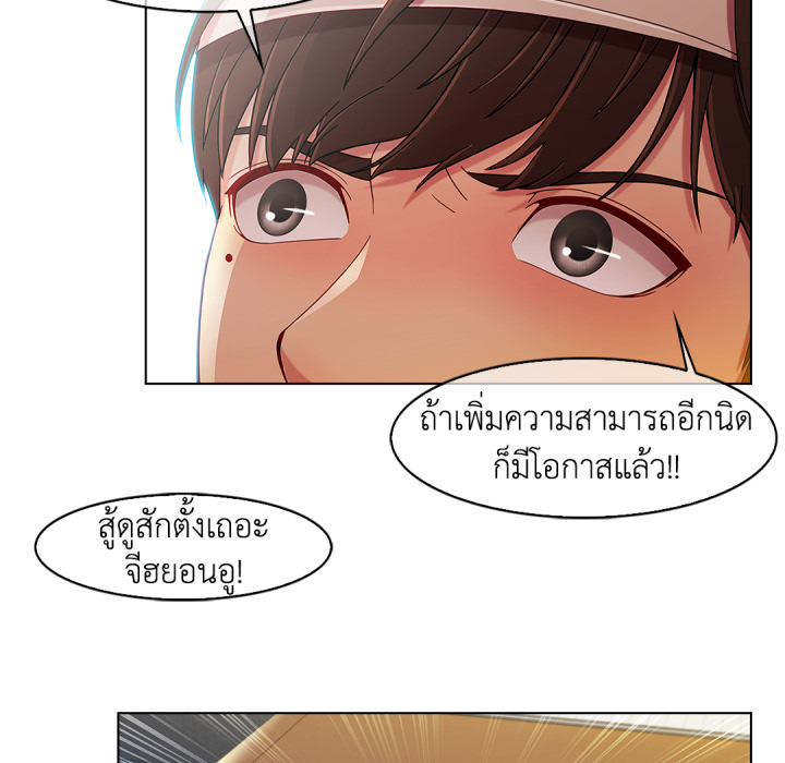 หน้า 98