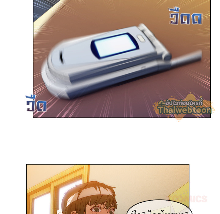 หน้า 99