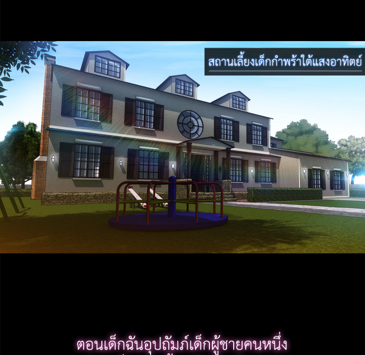 หน้า 102