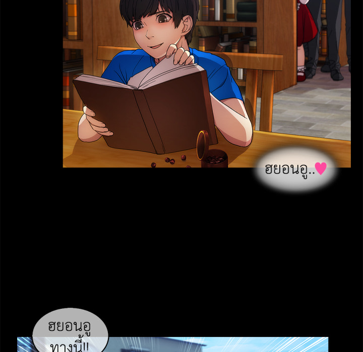 หน้า 105