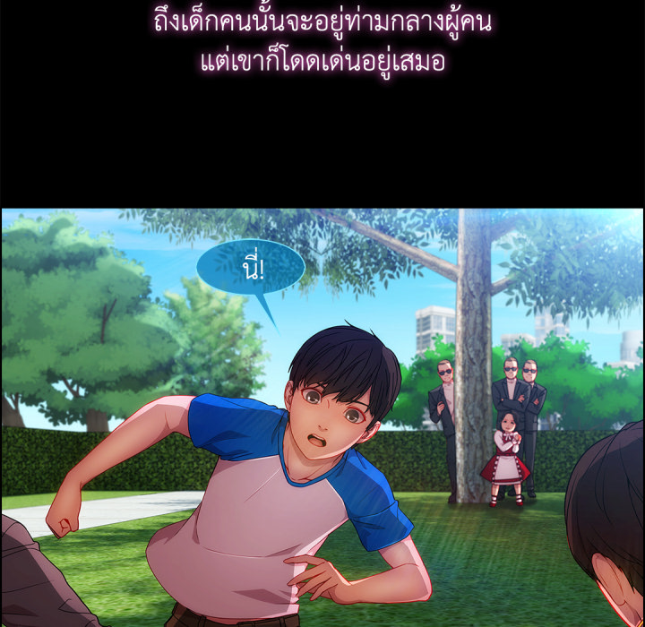 หน้า 107