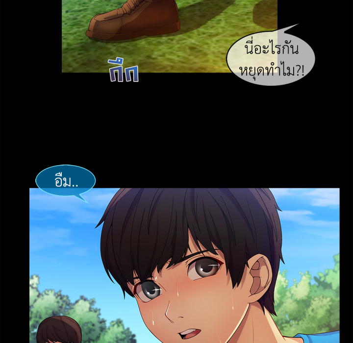 หน้า 109