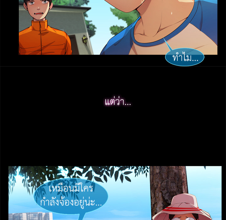 หน้า 110