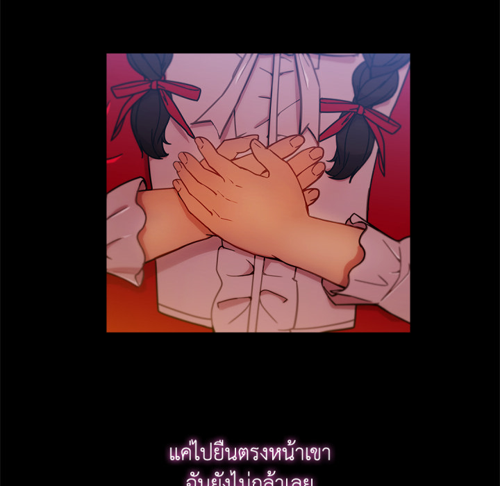หน้า 112