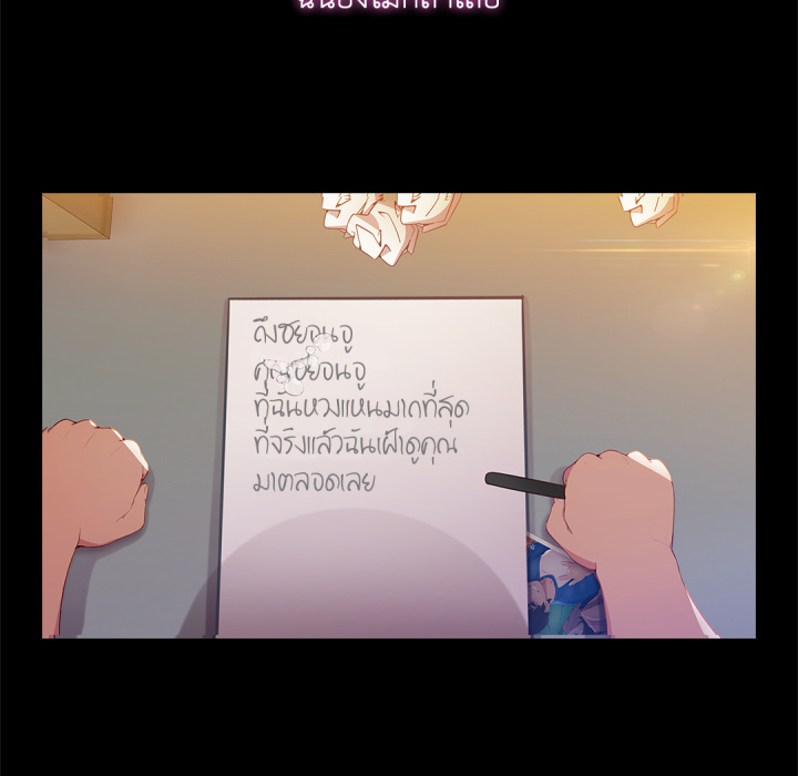 หน้า 113